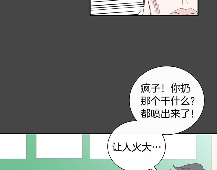 第1话 重生75