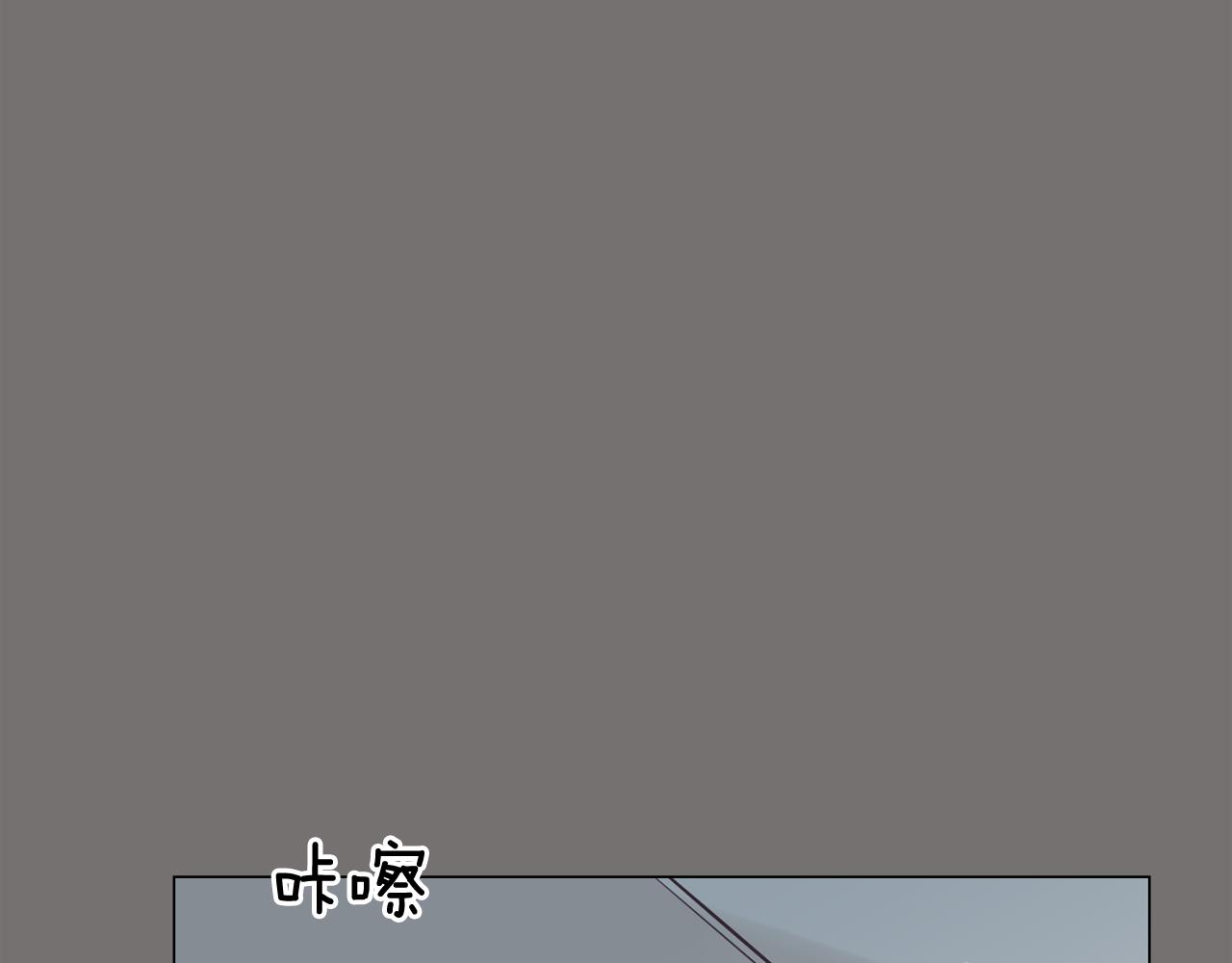 第48话 前尘往事117