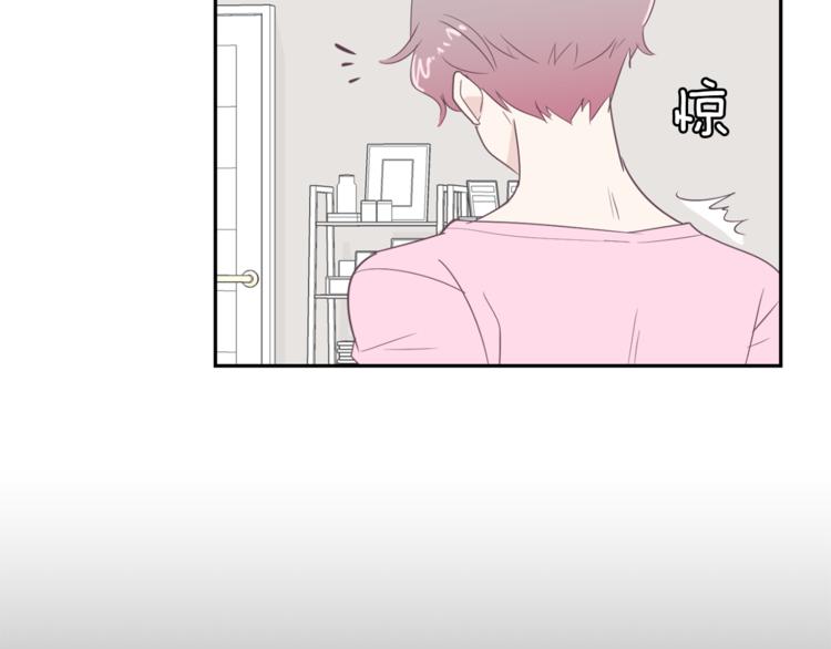 第3话 第二位成员67