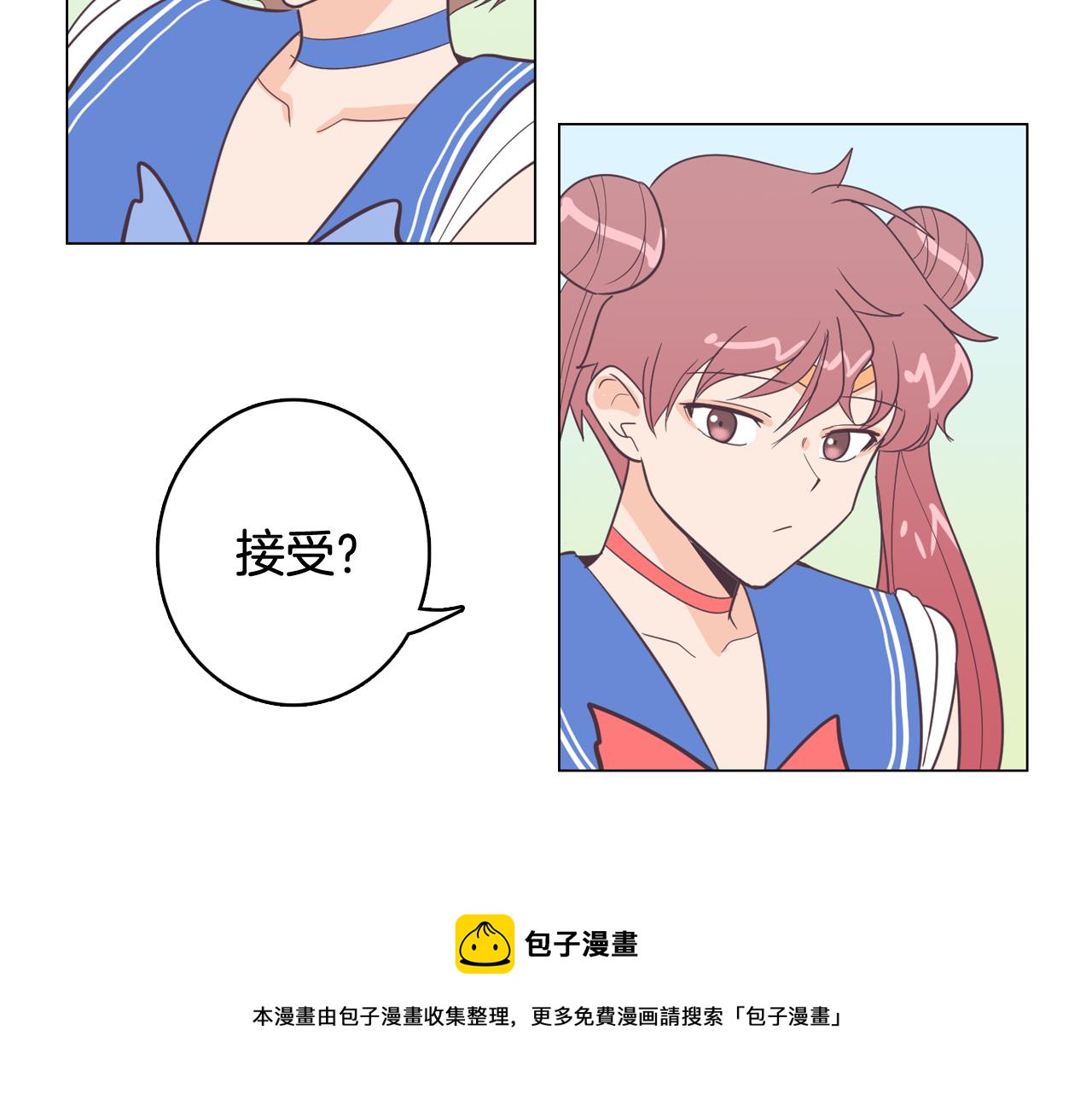 第11话 混入比赛120