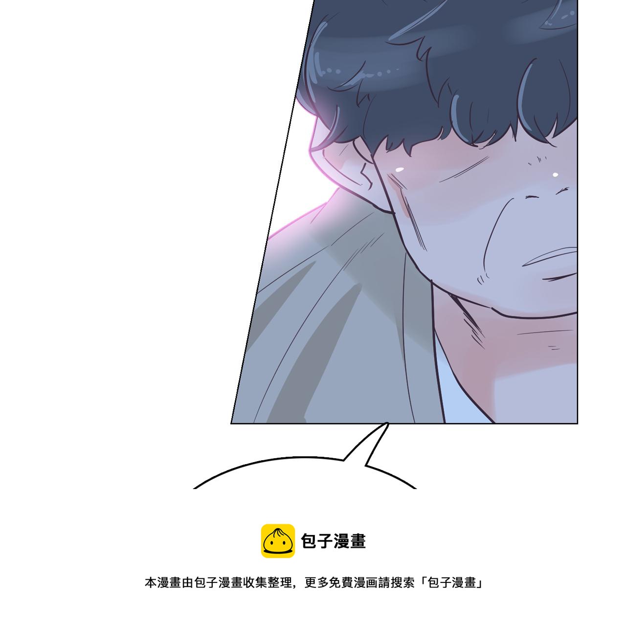 第40话 偿还我的青春8