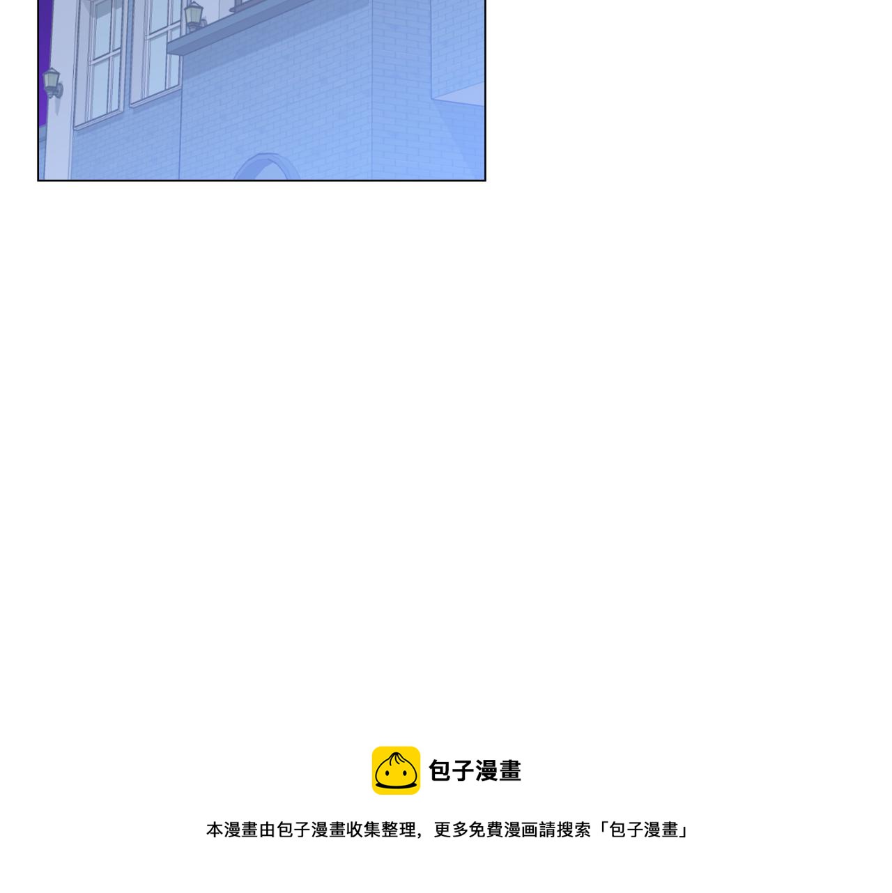第17话 有人退出？44