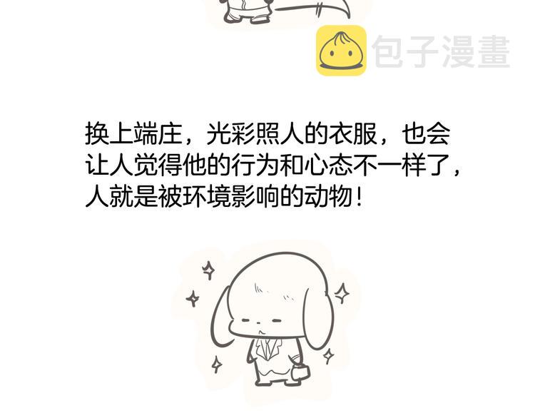後记23
