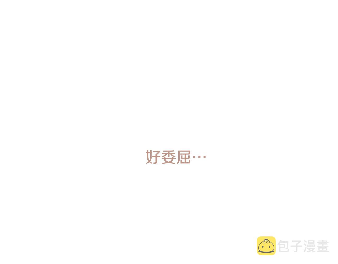 第6话 朋友7