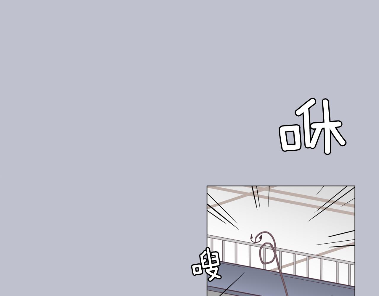 第8话 恋人鸭111
