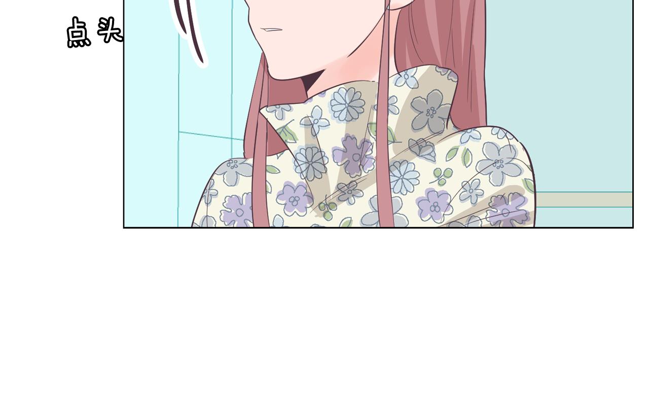 第57话 希望你能阻止他75