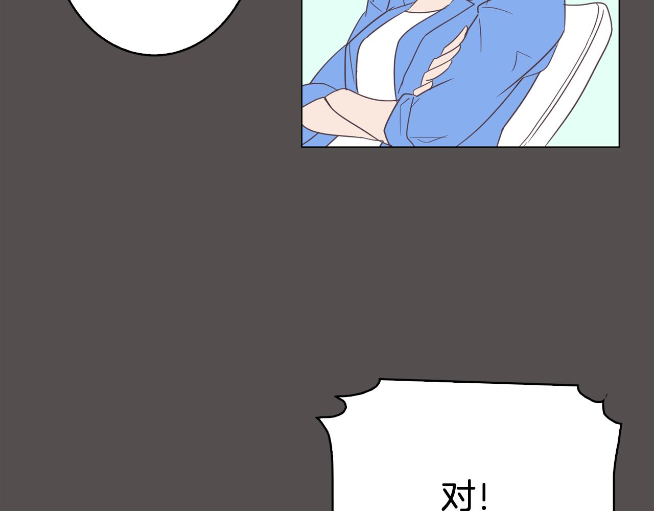第7话 救赎50