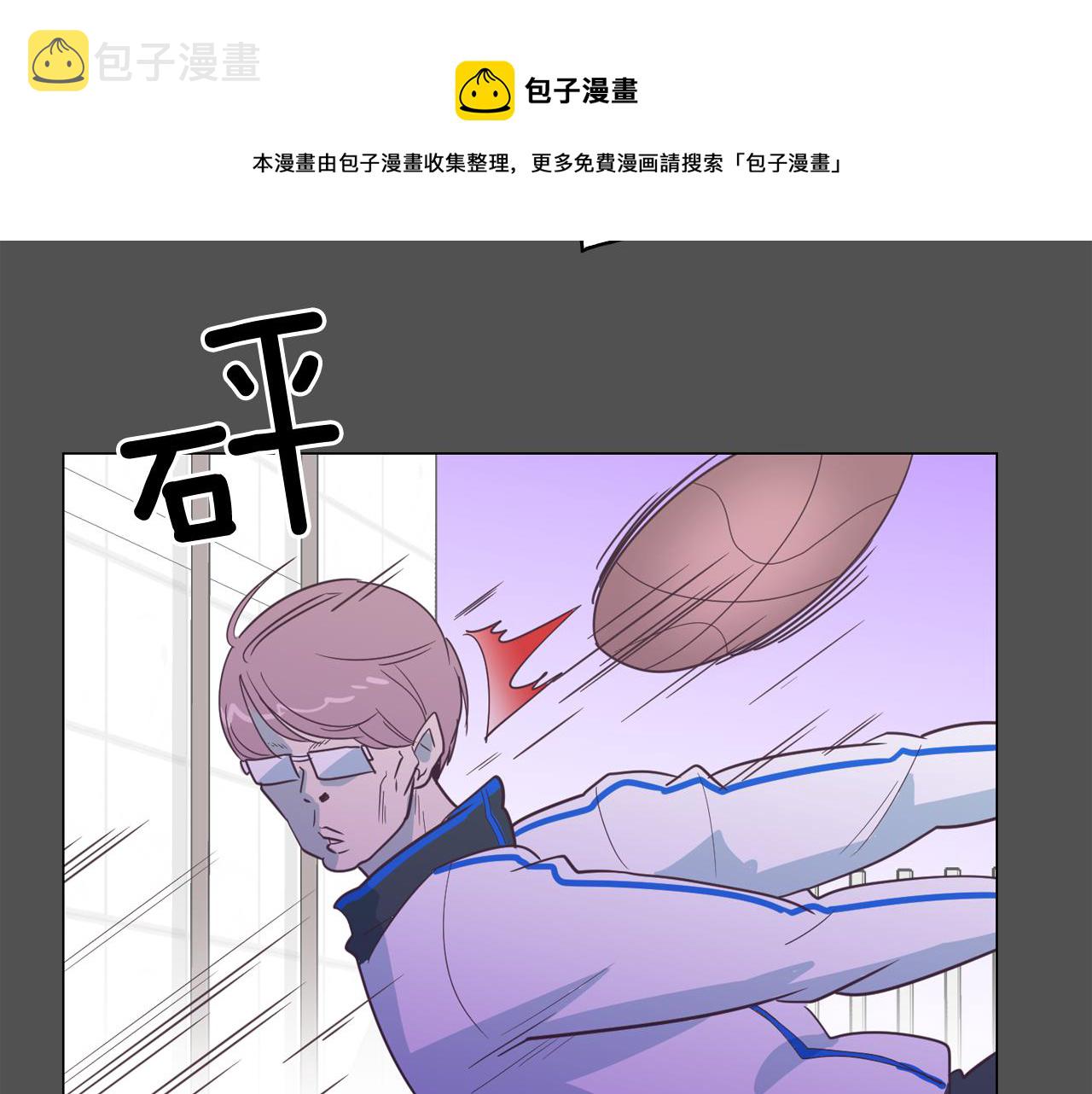 第10话 病毒疫苗4
