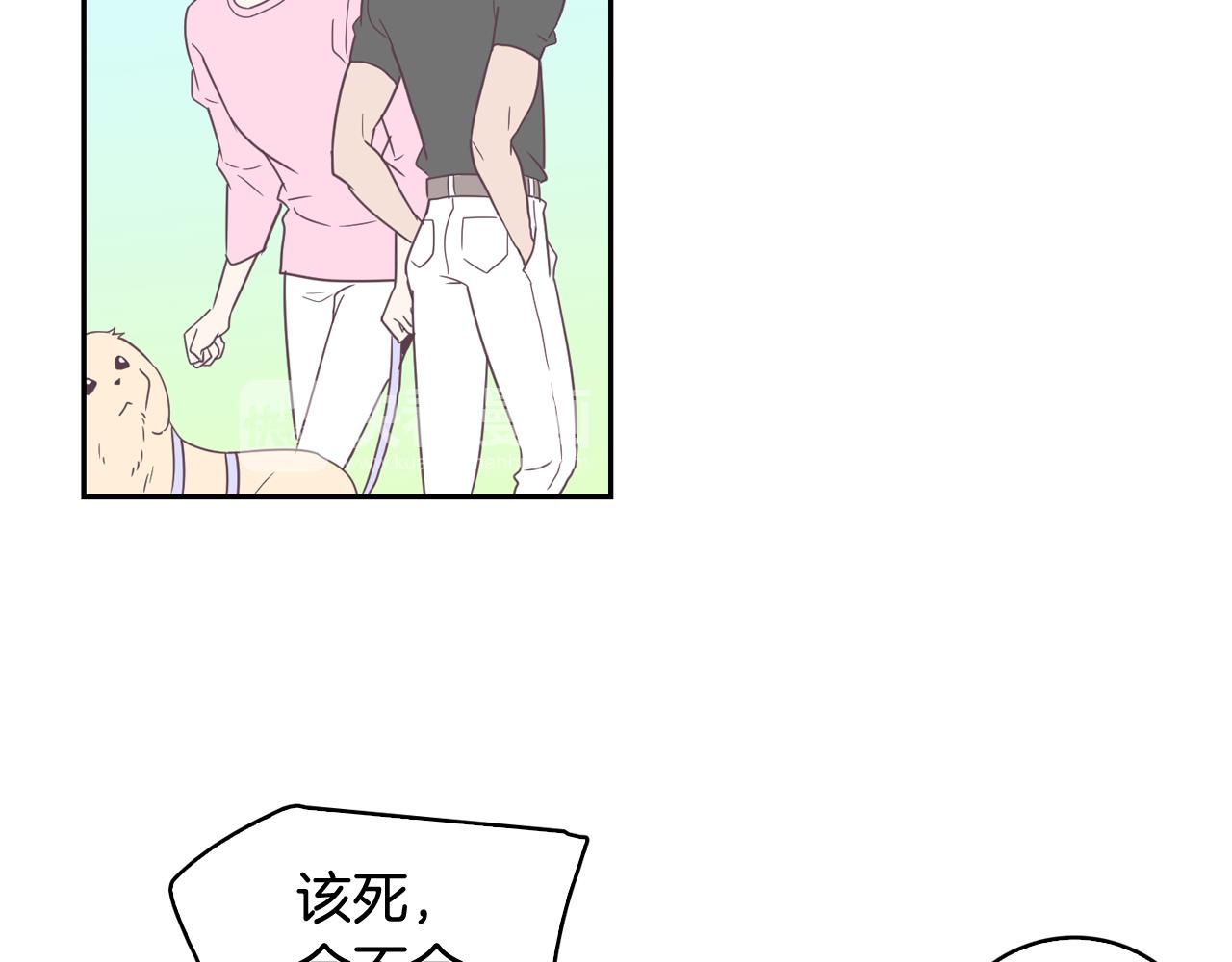 第6话 朋友130