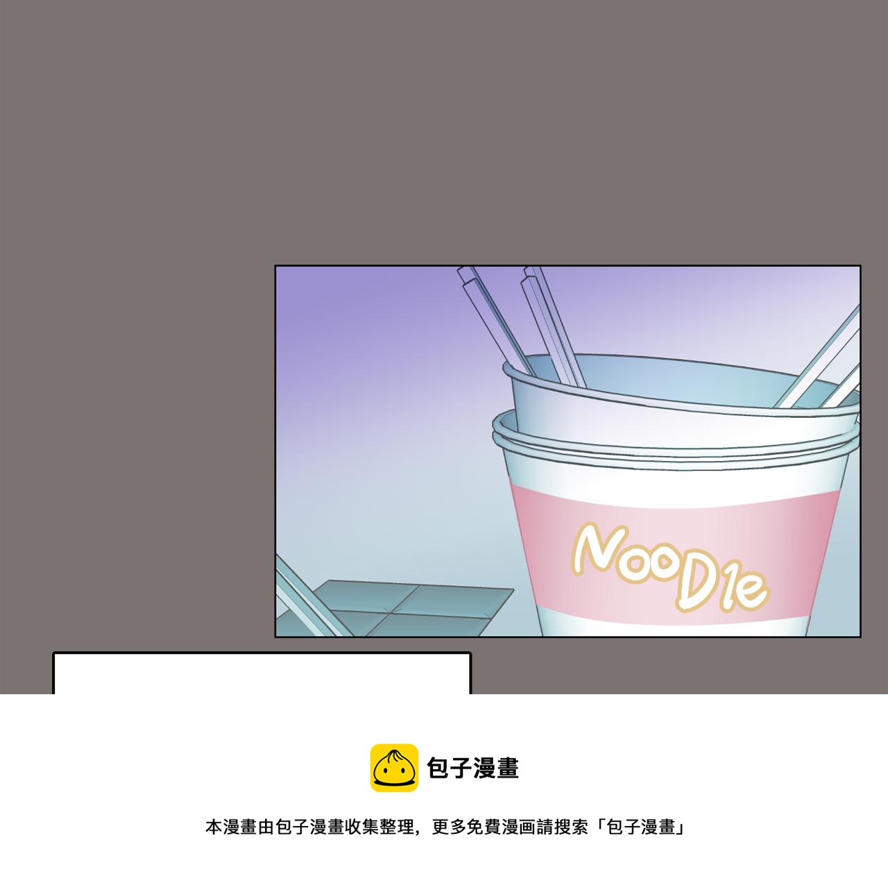 第56话 建立公正世界72