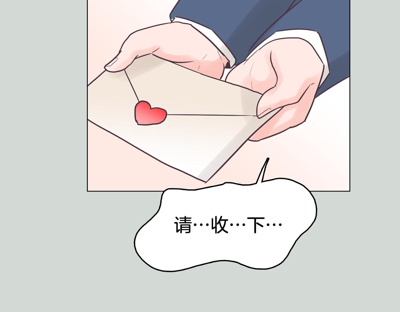 第32话 能让你心痛的人165