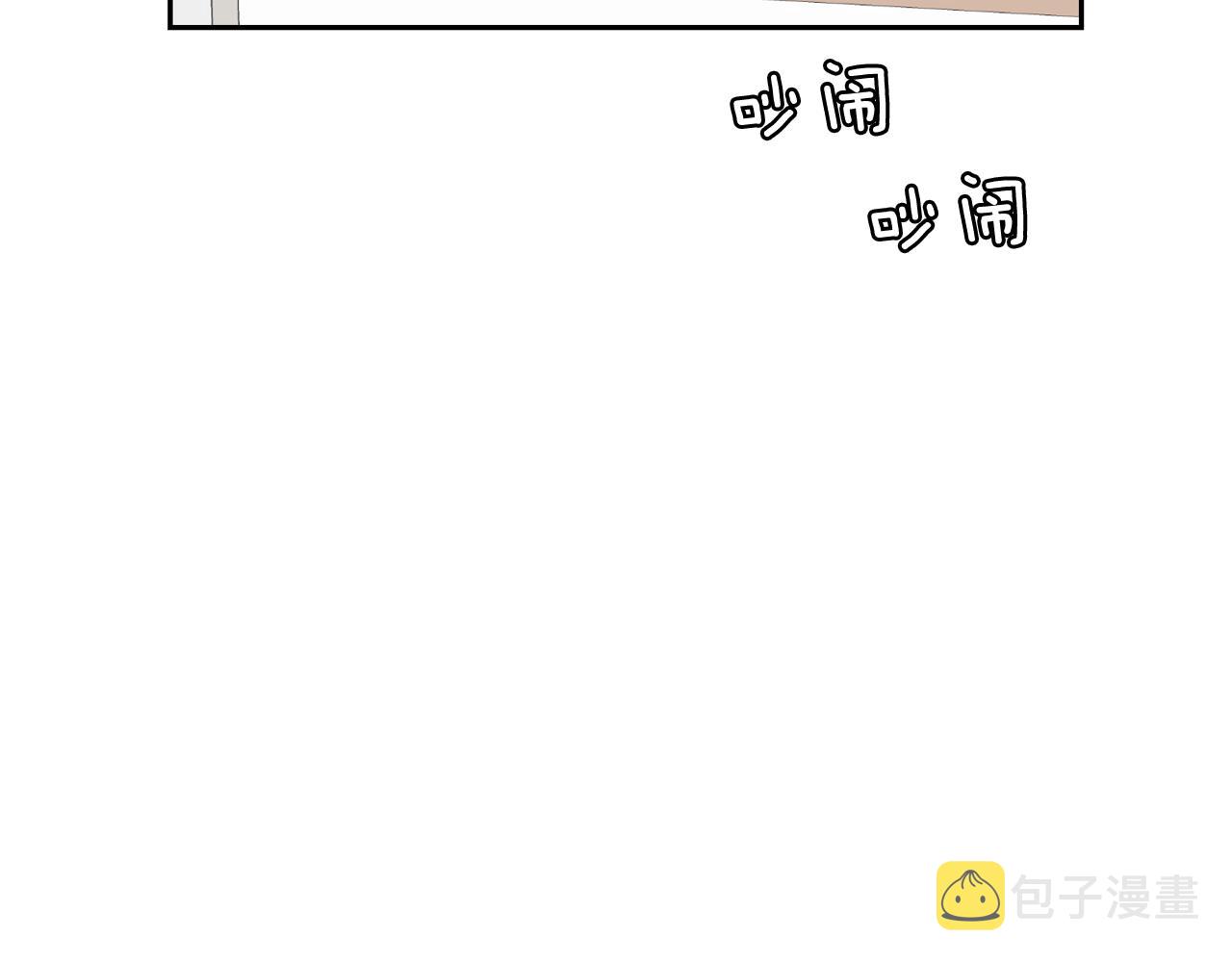 第6话 朋友97