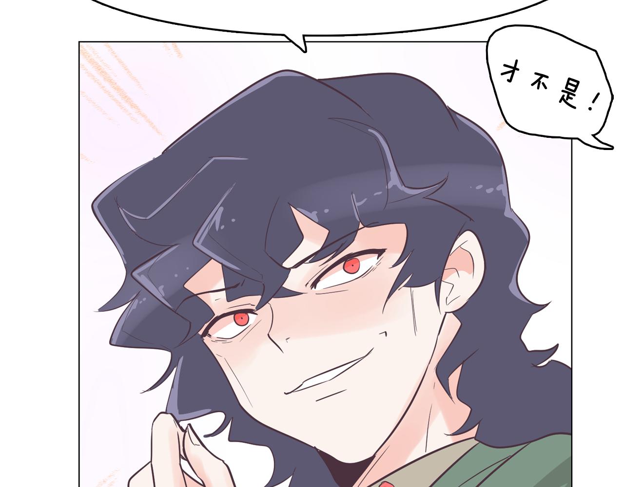 第39话 美男之石26