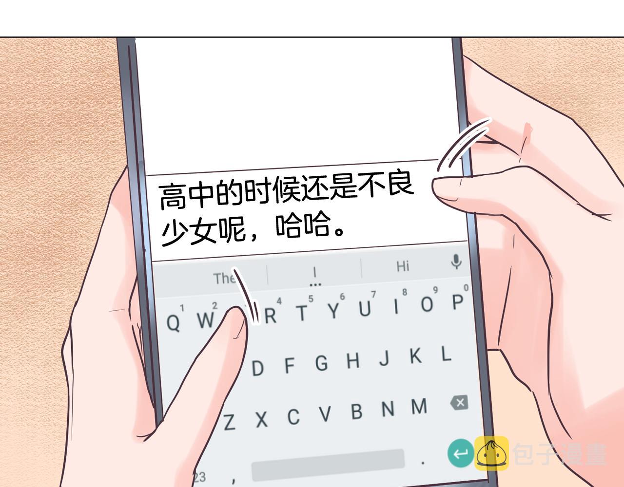 第37话 我会站在你这边98