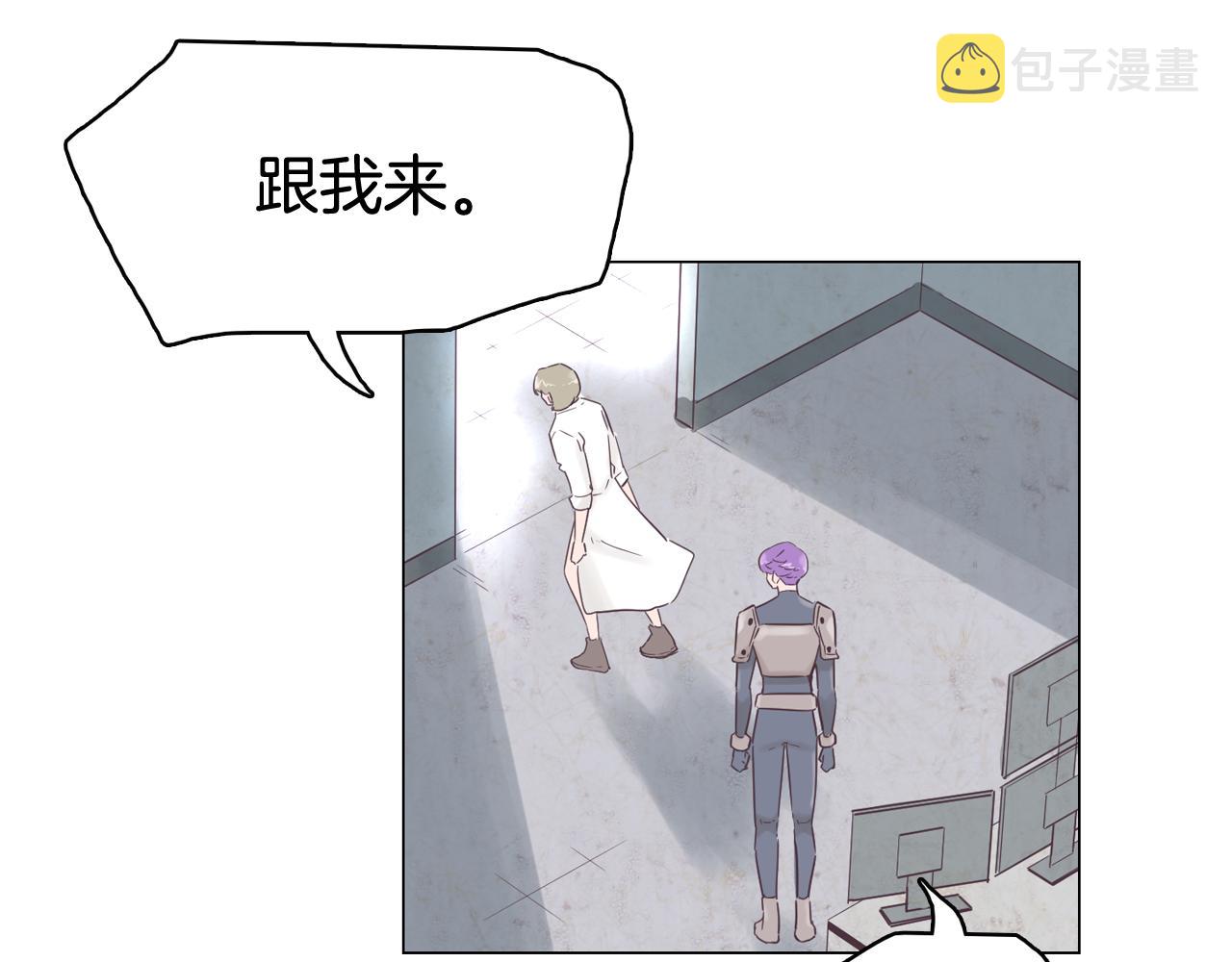 第47话 知道真相39