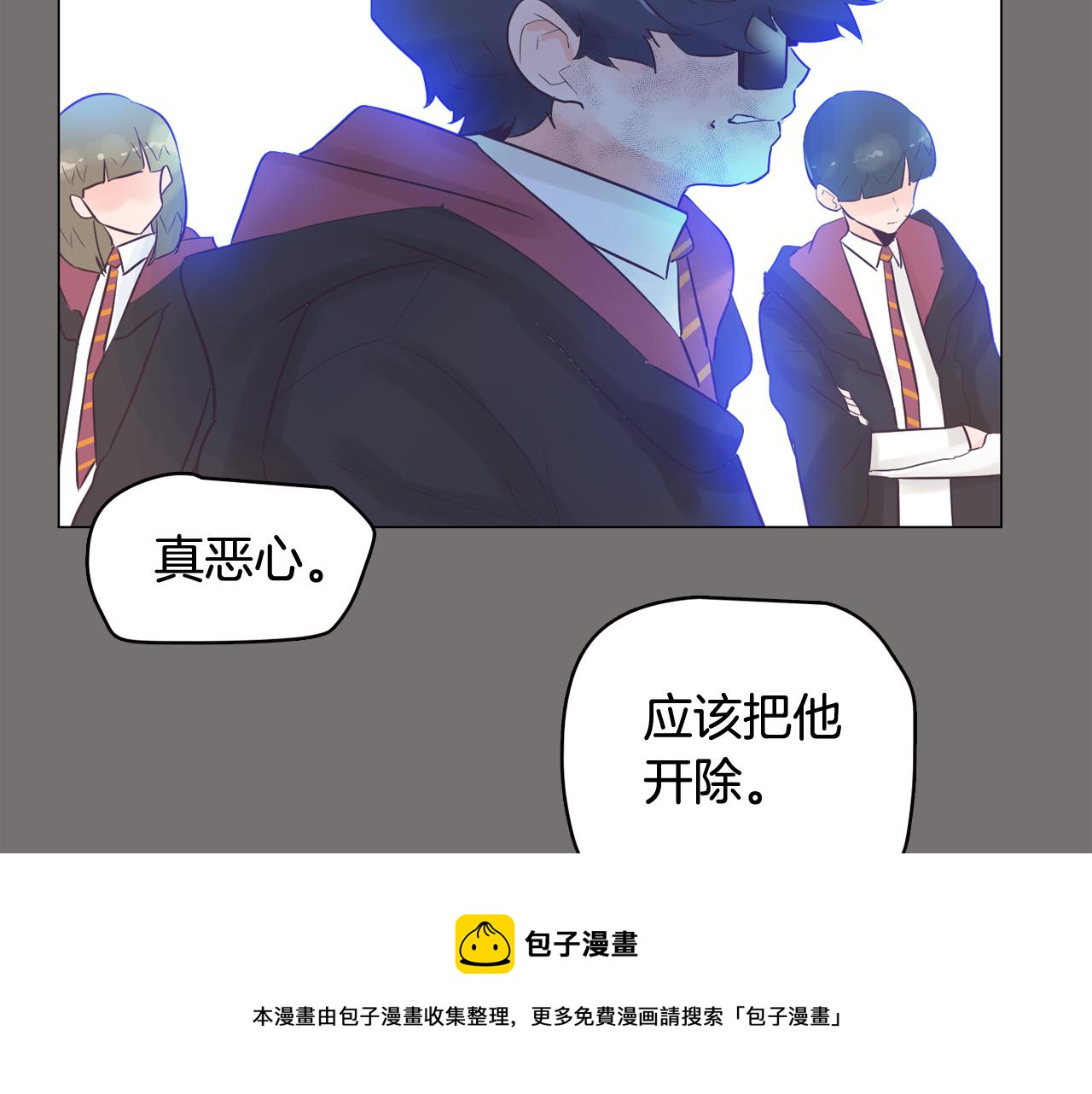 第48话 前尘往事104