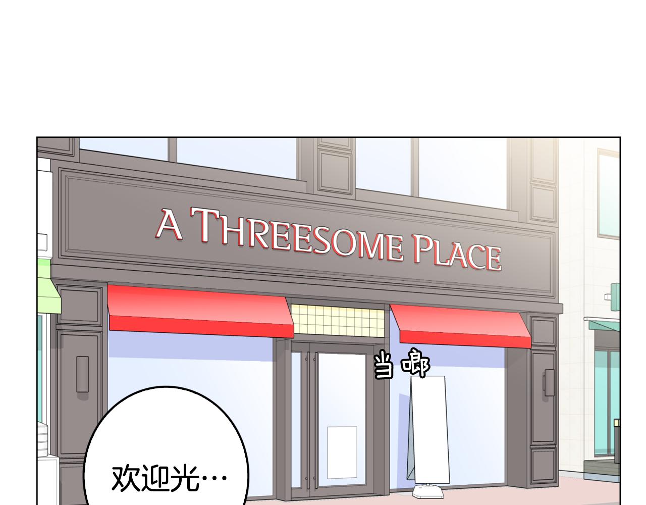 第7话 救赎33