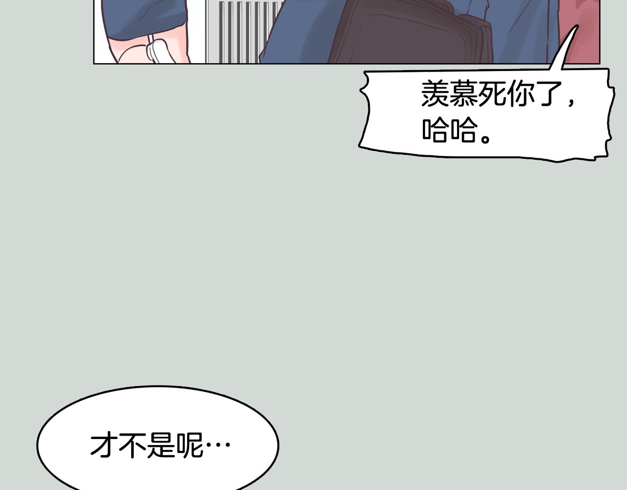 第32话 能让你心痛的人169