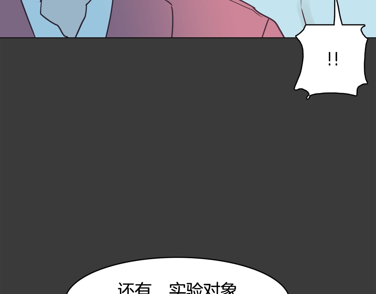 第42话 回到过去170