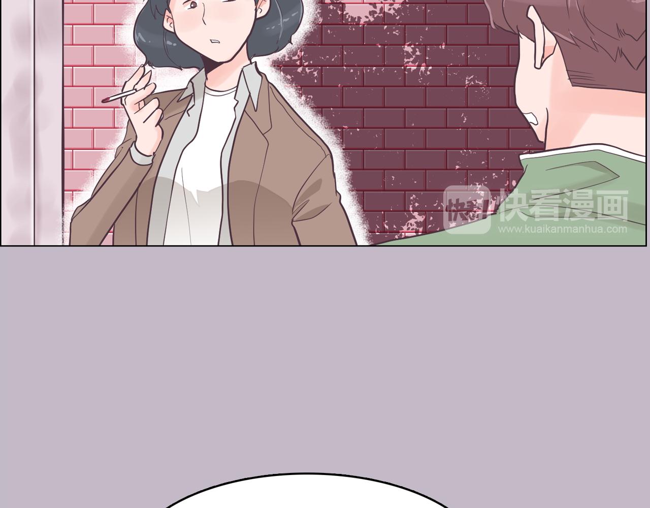 第38话 接受不公平94