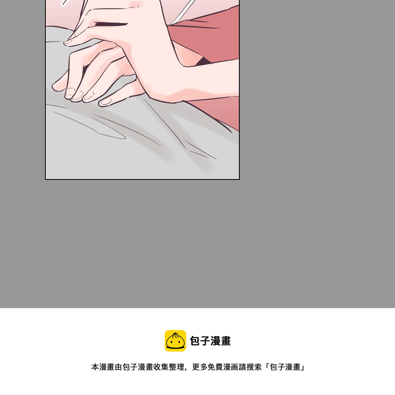 第50话 你的妈妈100