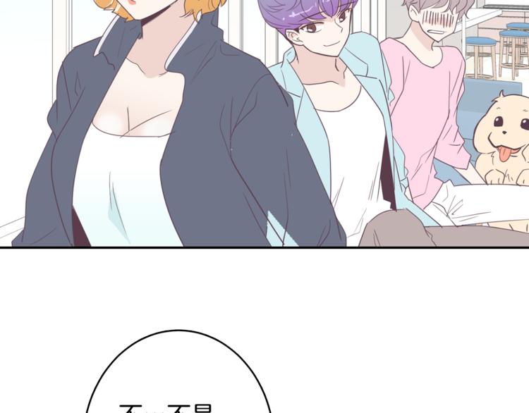 第3话 第二位成员114