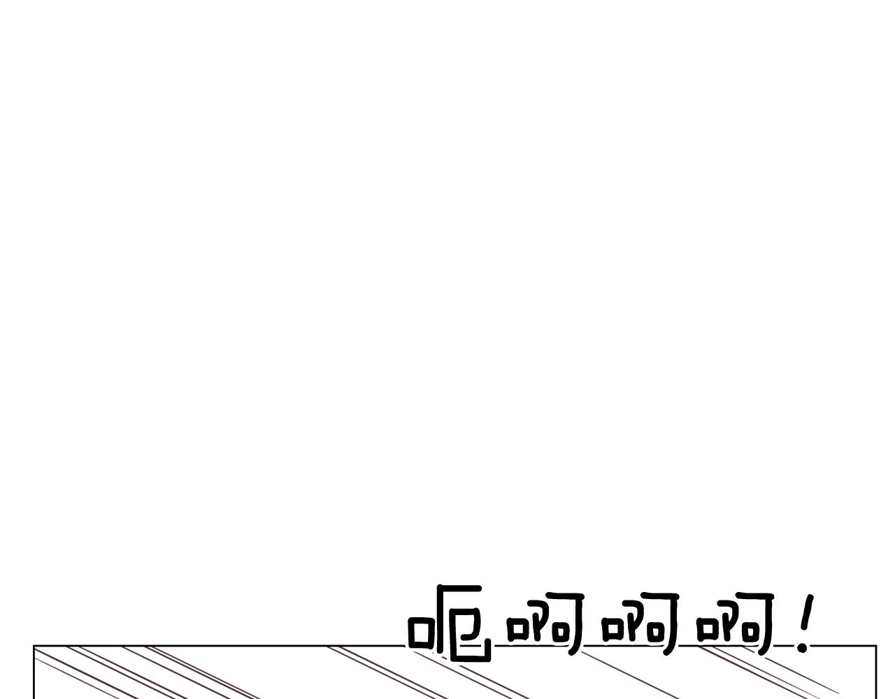 第18话 袭击51