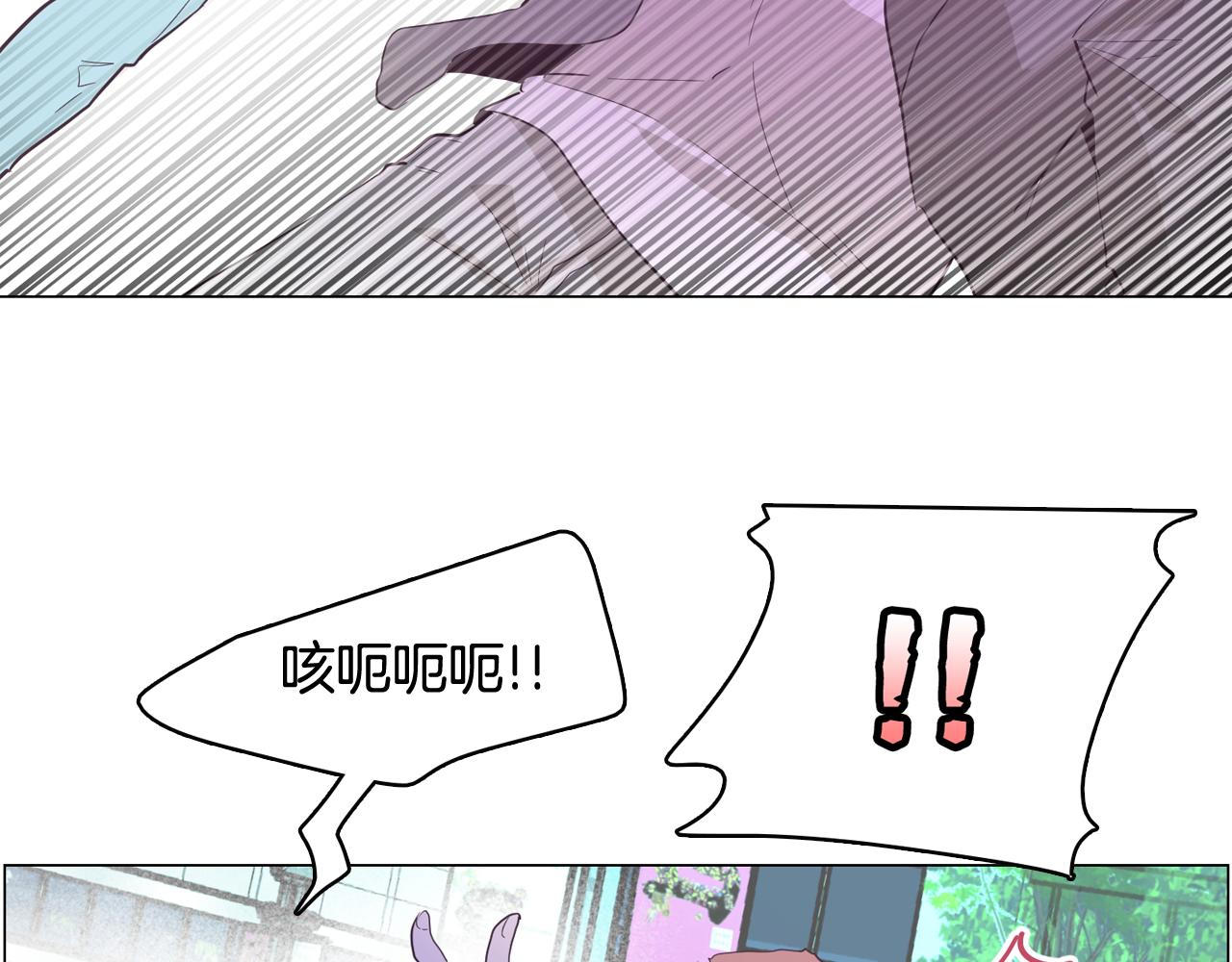 第54话 有趣的场所9