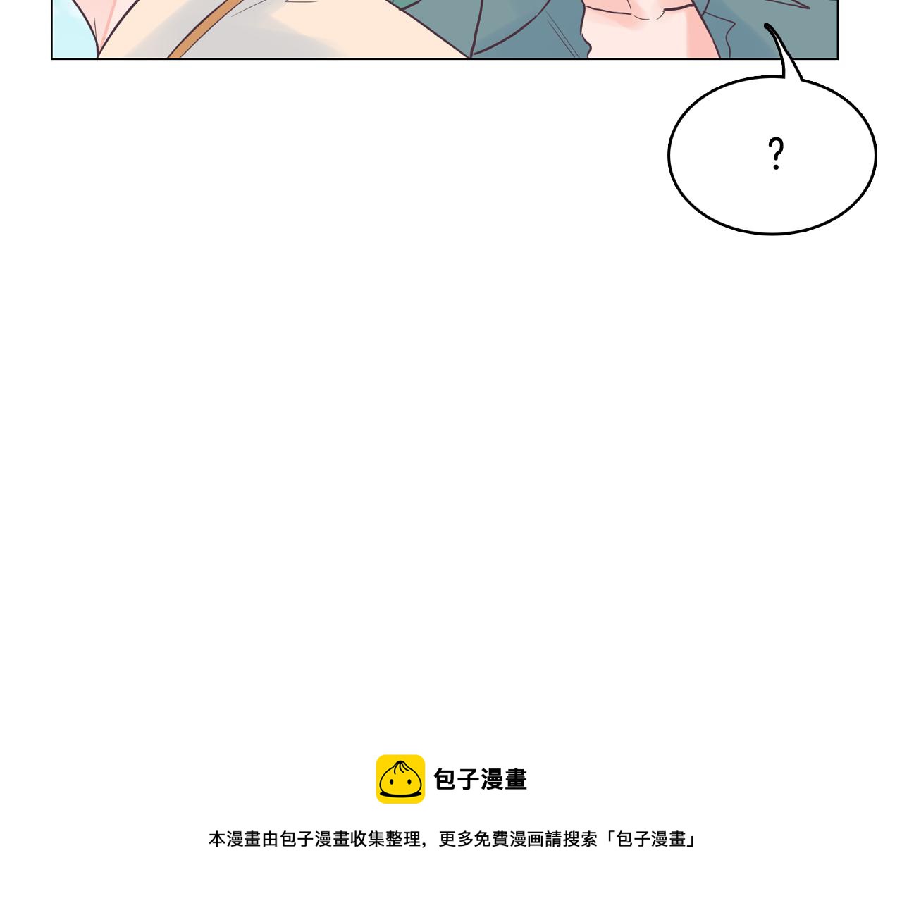 第30话 旧照被曝光56