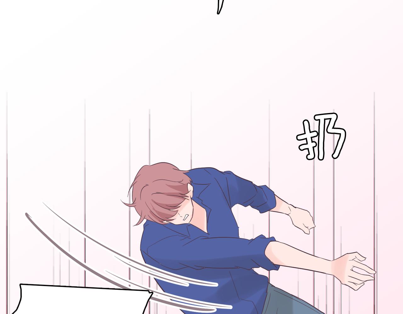 第56话 建立公正世界103