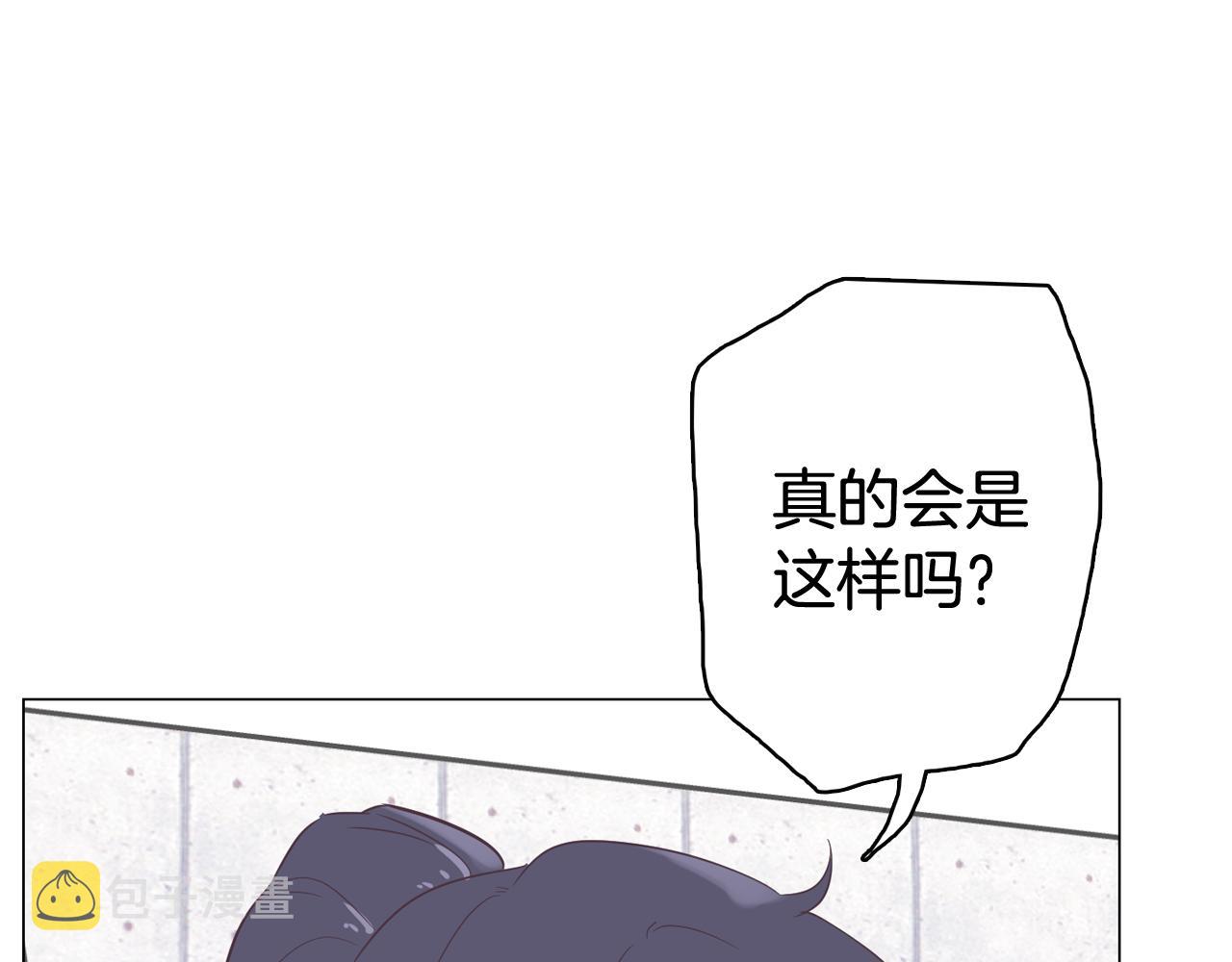 第50话 你的妈妈17