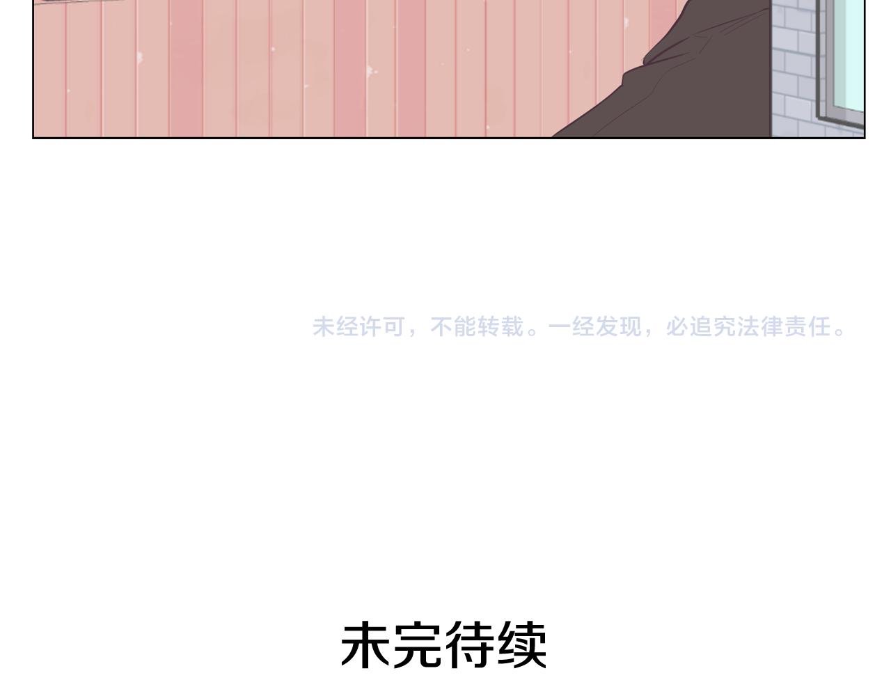 第31话 羣衆演员168