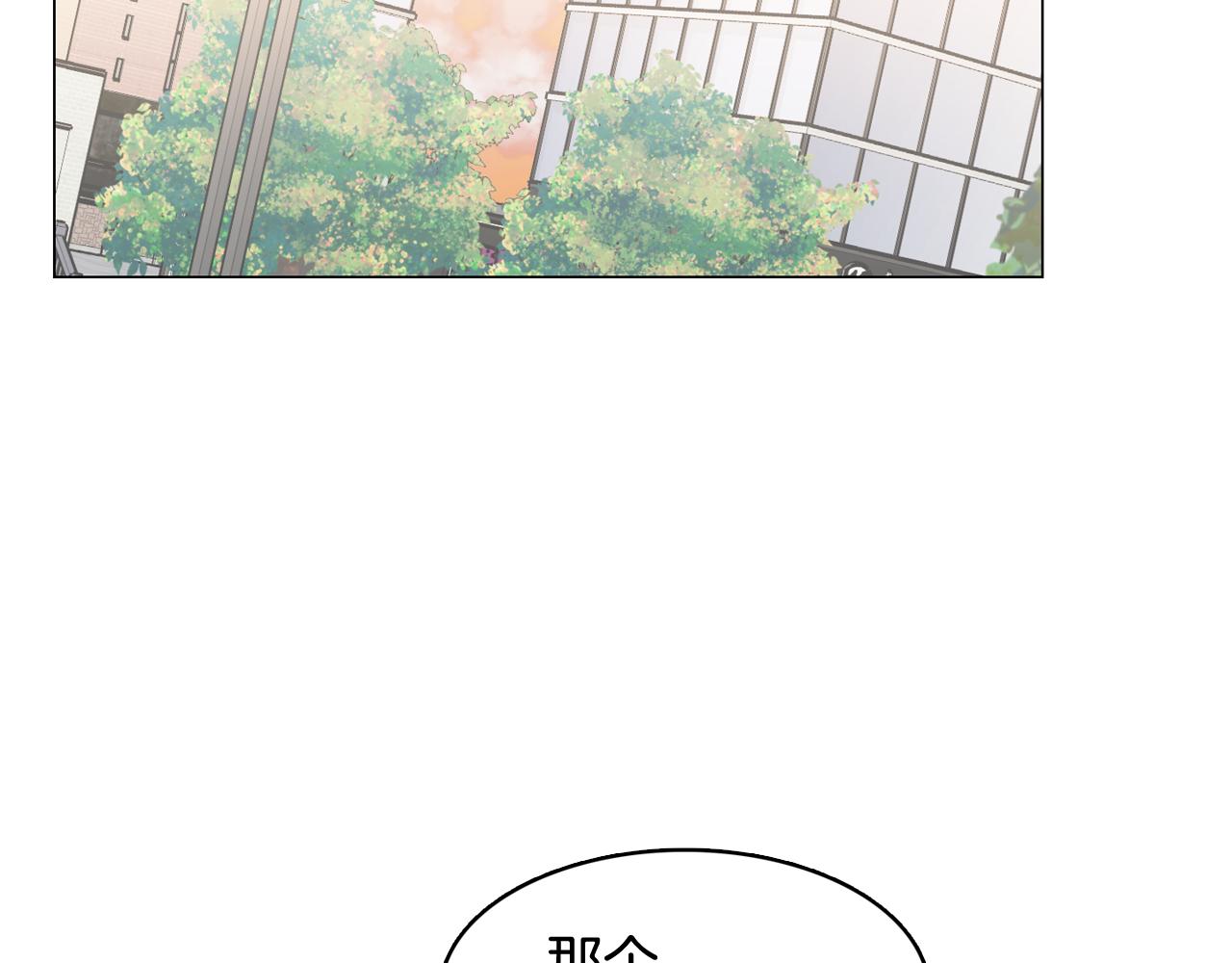 第31话 羣衆演员43