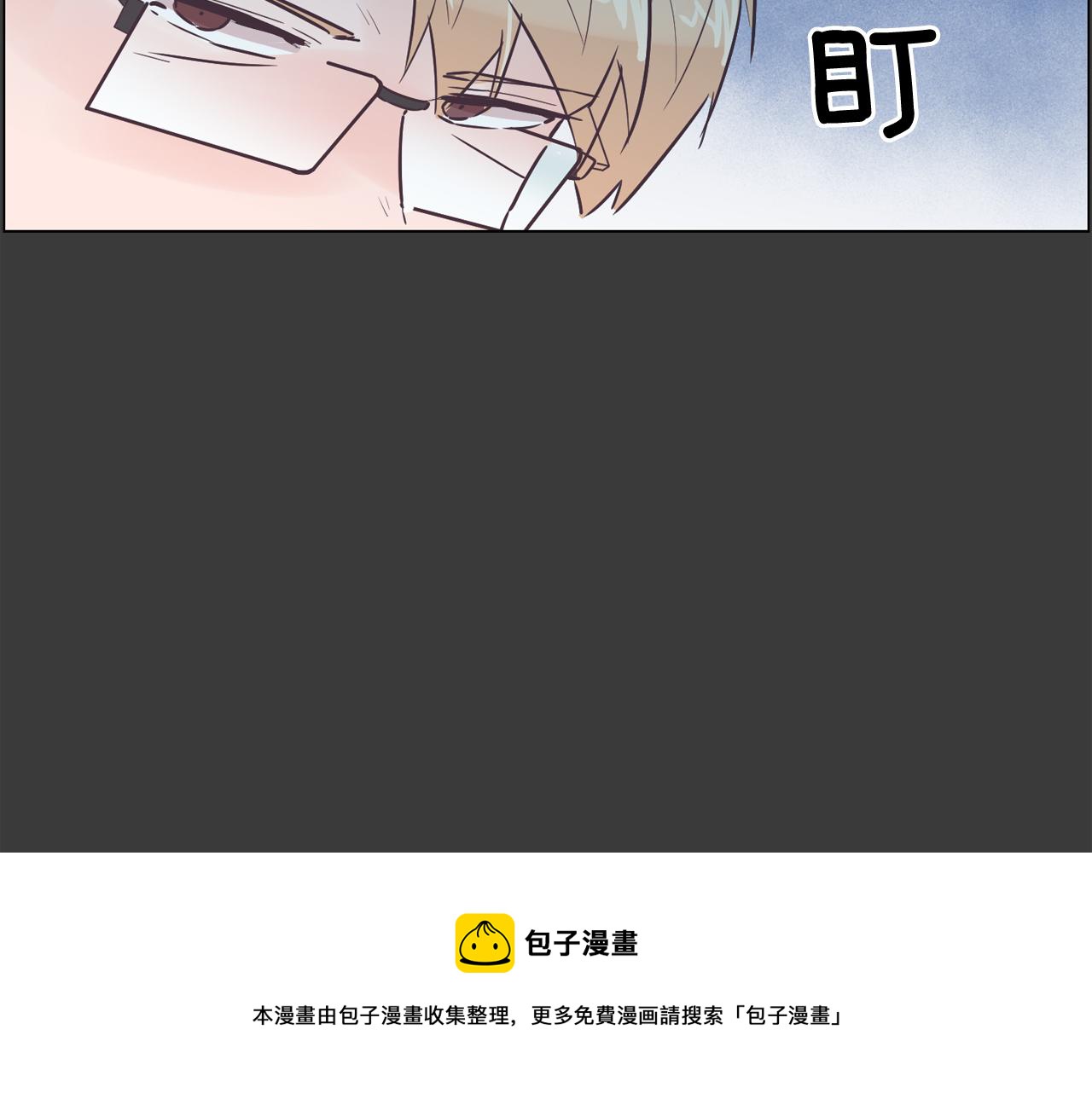 第42话 回到过去148