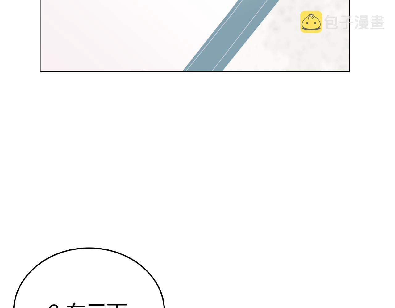 第63话 见证结果34