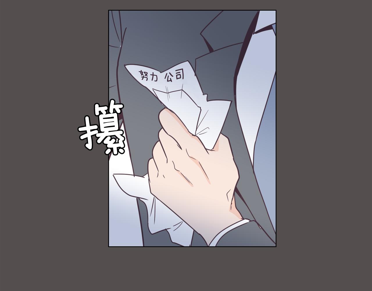 第7话 救赎71