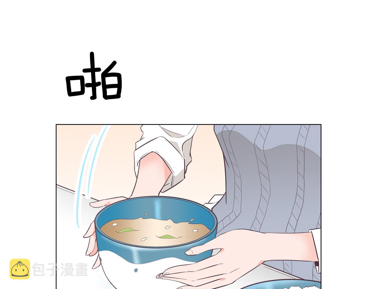第27话 重要情报42