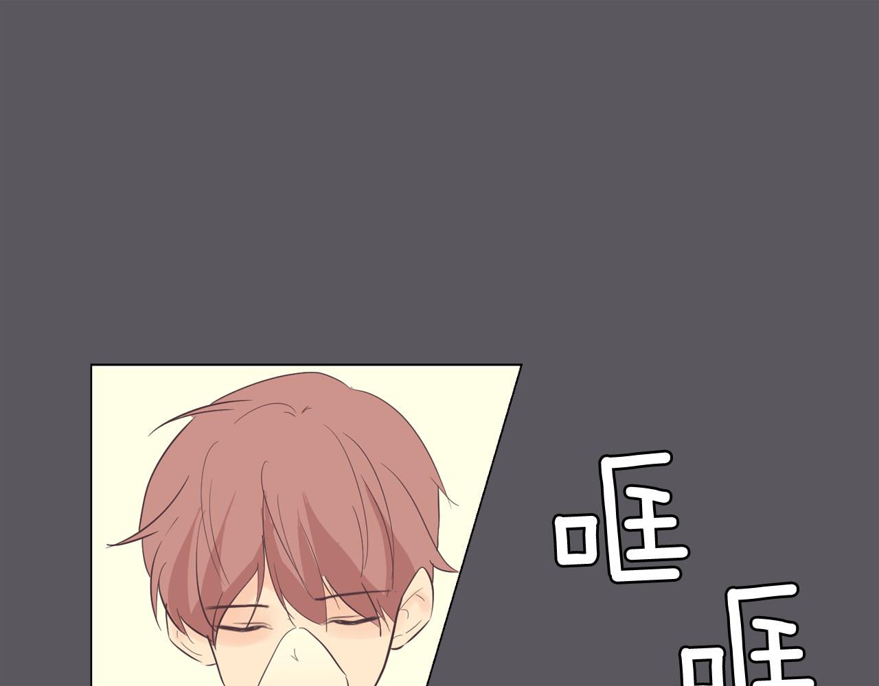 第57话 希望你能阻止他3