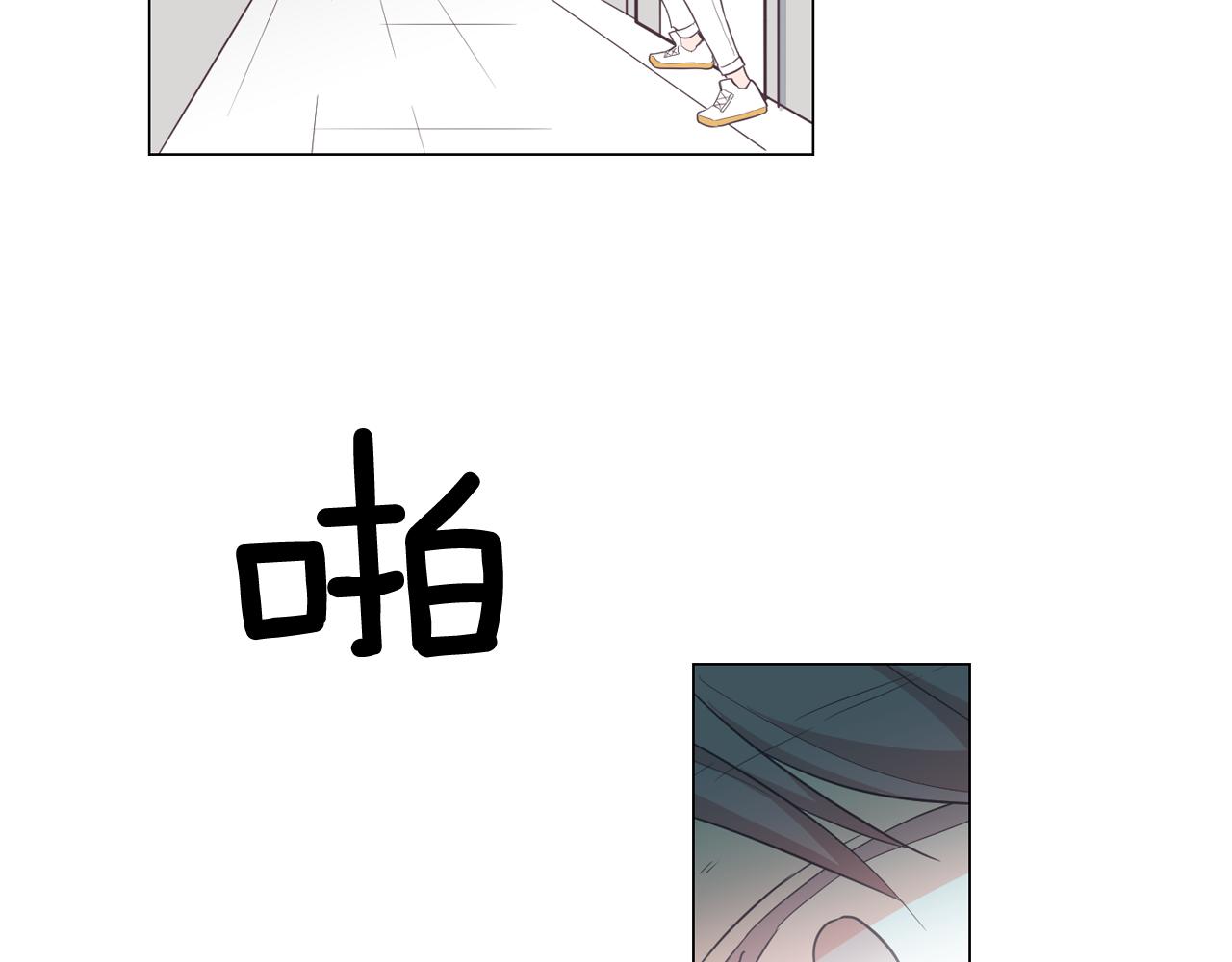 第25话 因你而死181