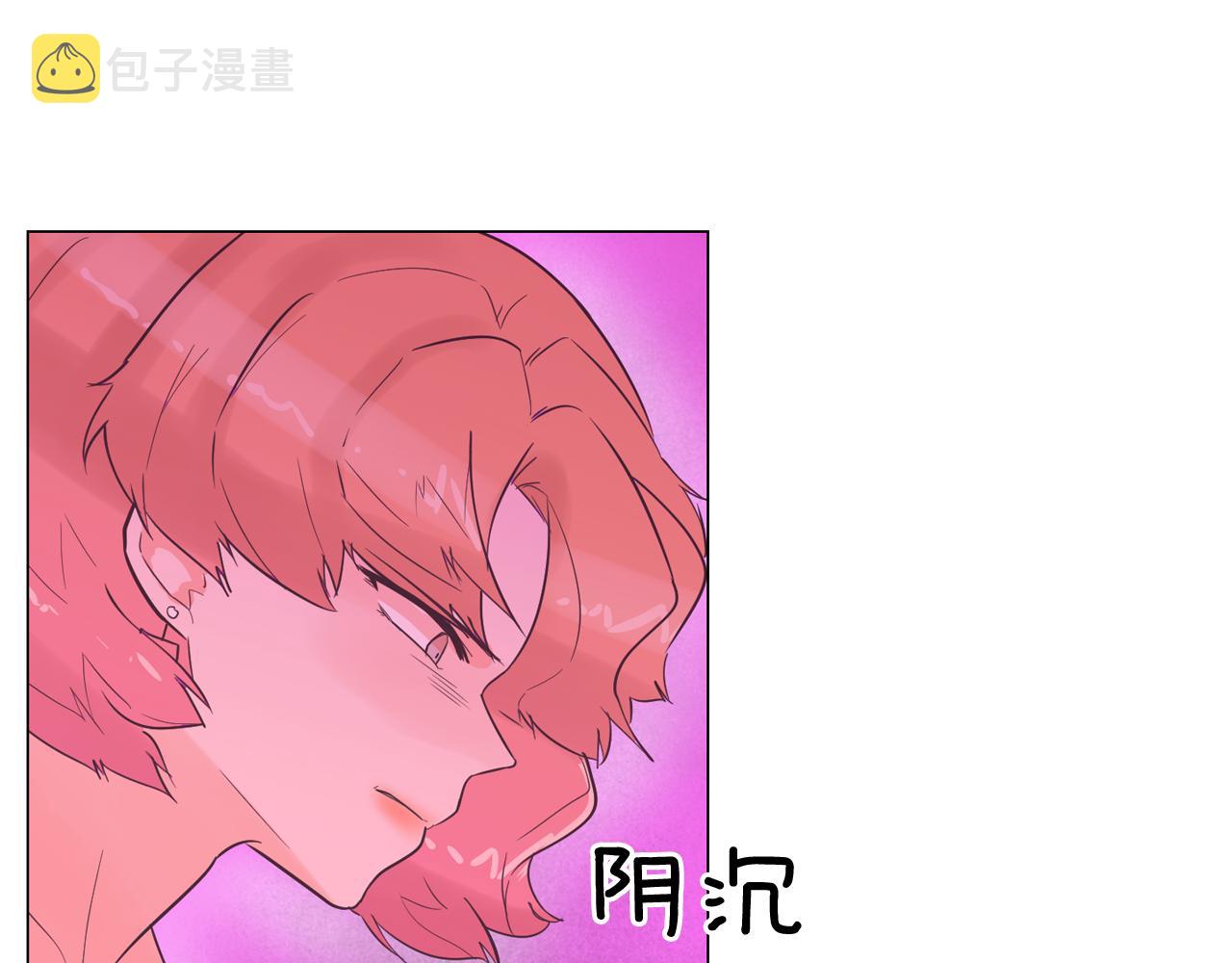 第37话 我会站在你这边43