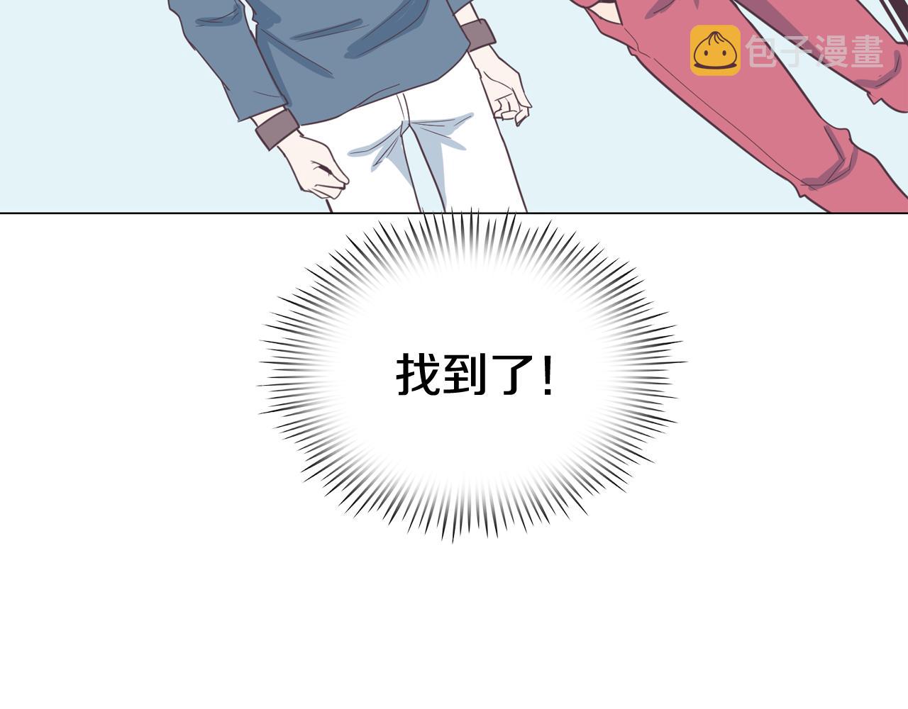 第12话 毒蛇博士？81