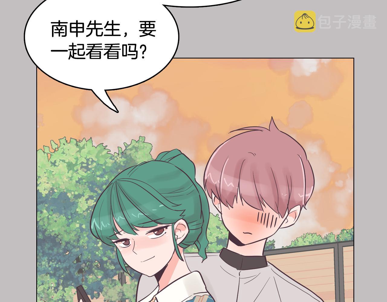 第37话 我会站在你这边117