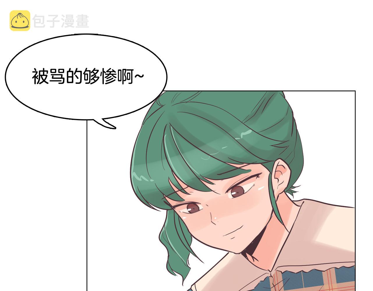 第37话 我会站在你这边101