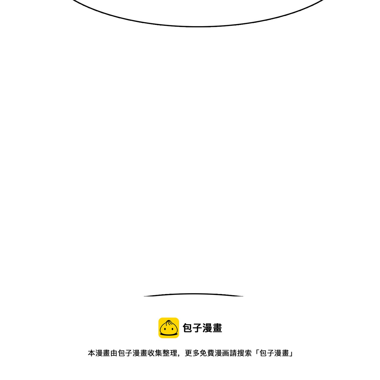第40话 偿还我的青春12