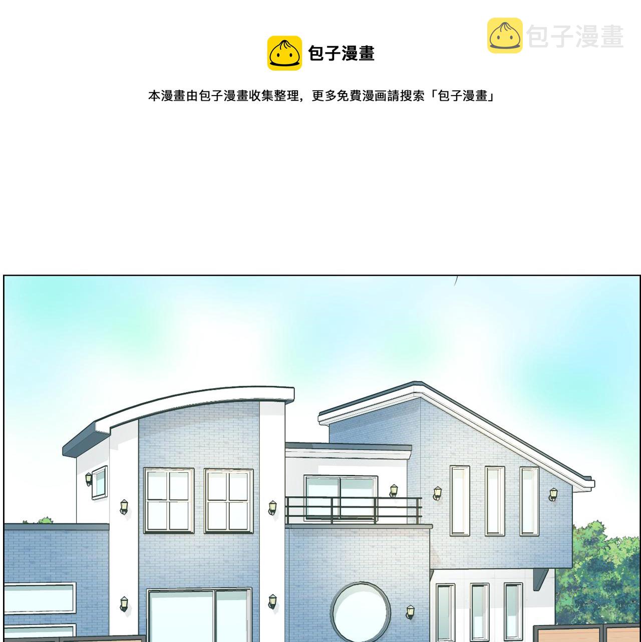 第65话 催眠解除164