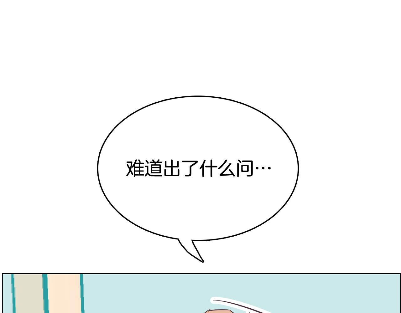 第57话 希望你能阻止他114