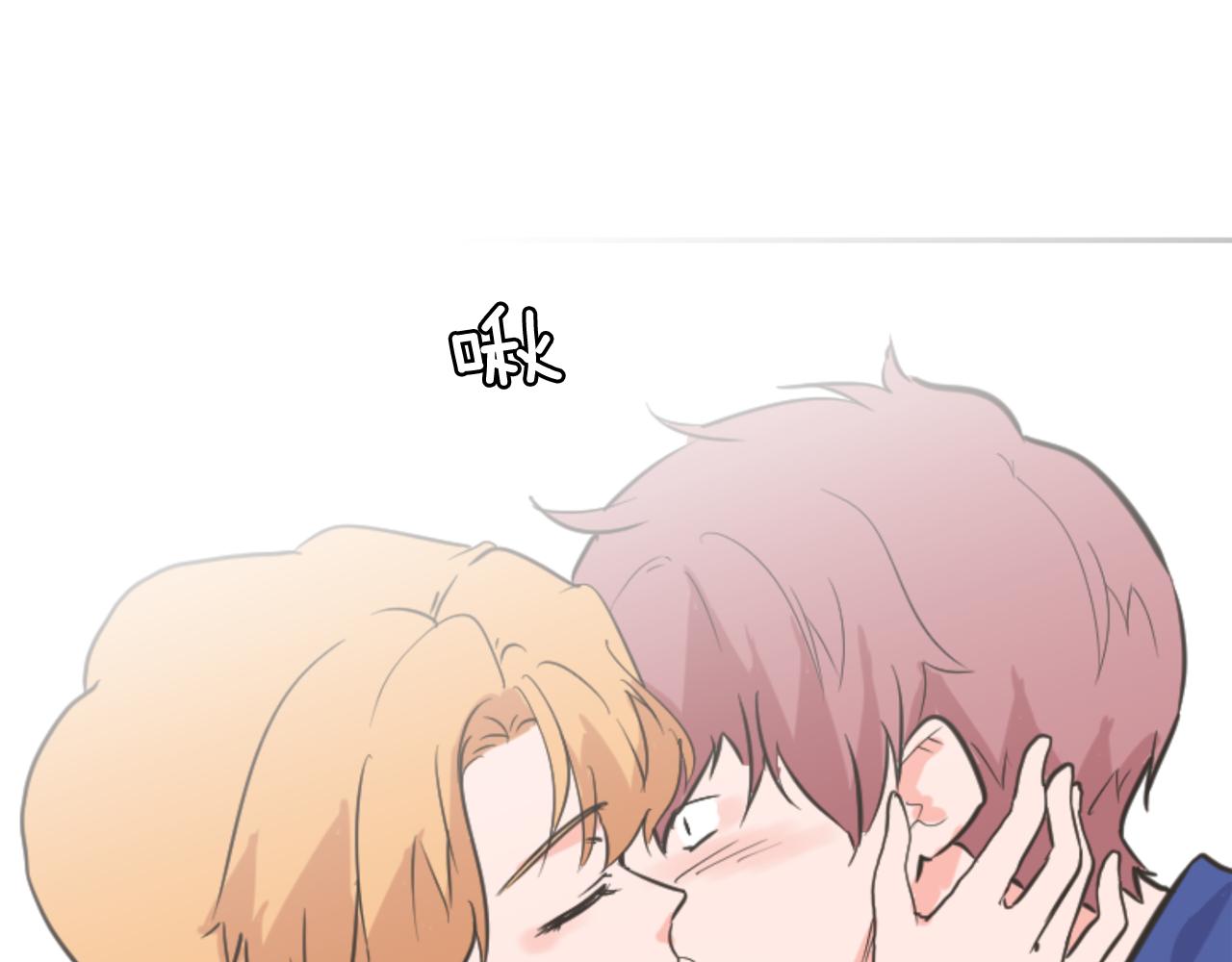 第65话 催眠解除143