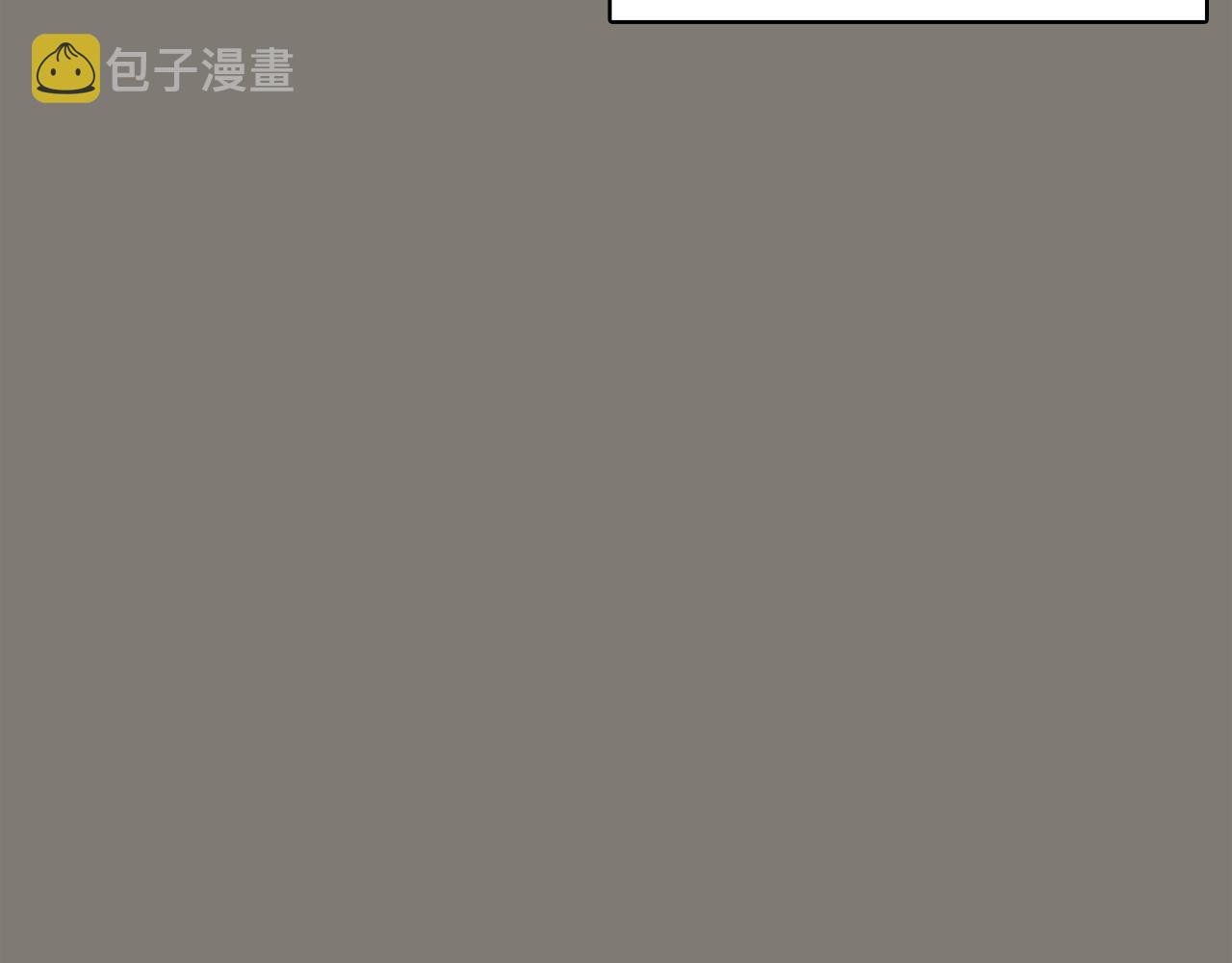 第62话 曾经的真相109