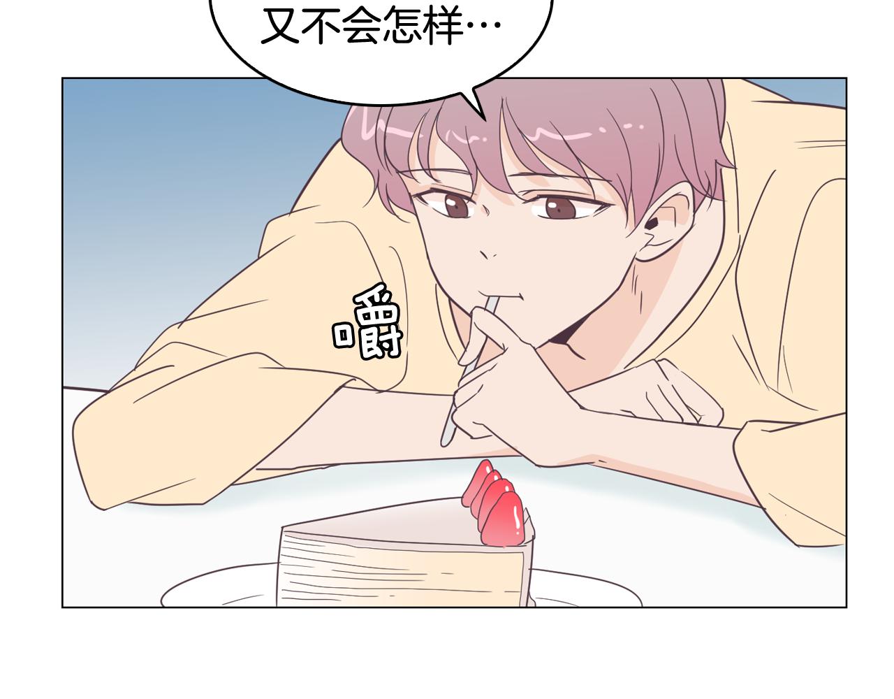 第7话 救赎30