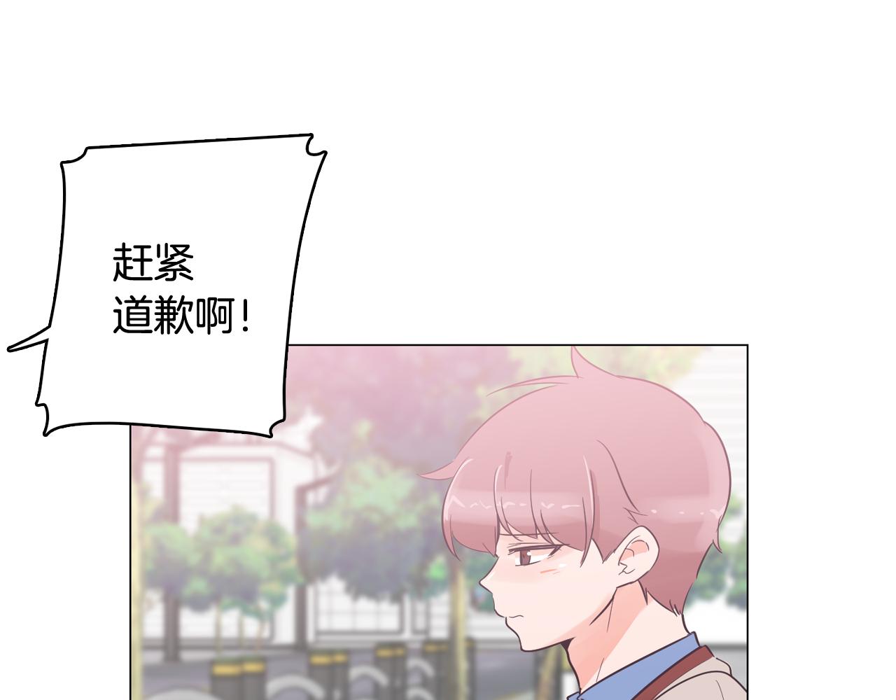 第31话 羣衆演员65